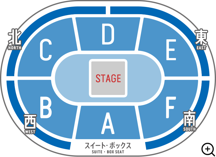 横浜アリーナ アイスショーの座席 見え方は トイレは アリーナ スタンド席ってどう